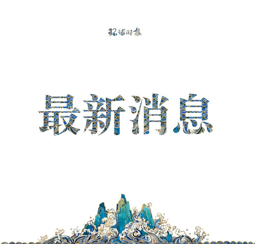 5万股东傻眼：1秒跌停，股价全市场最低，股民：要退市了吗？